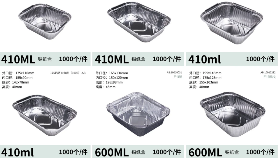 product-918-523 product-918-523